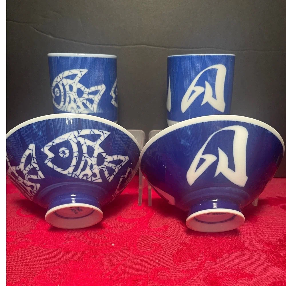 Vintage Cobalt Blue Japanese Sake Cups Rice Bowls Fish Symbols Set of 4 Japan